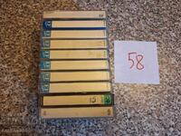 Audio cassettes 10 pcs 58
