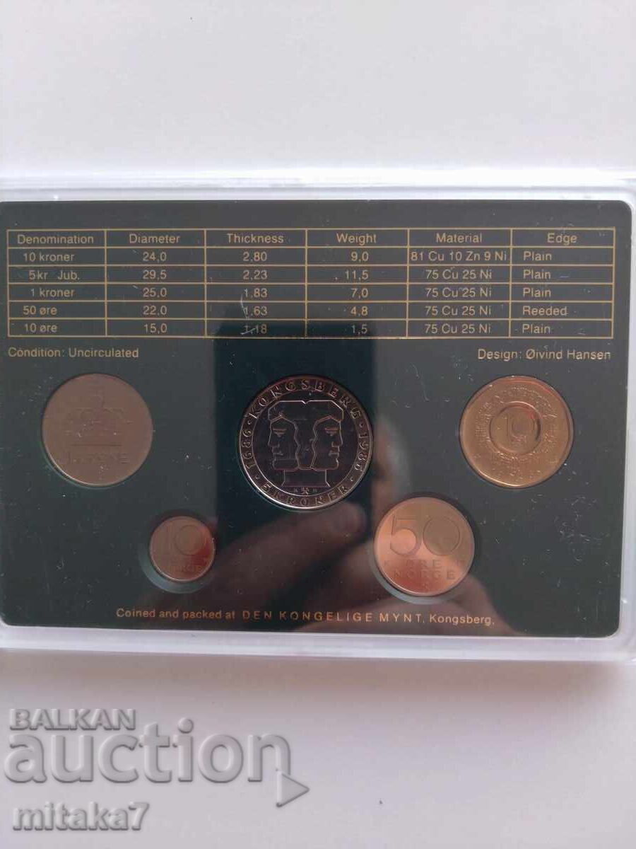 Доставка на Сет монети, Норвегия, 1986г. Доставка на Сет монети, Норвегия, 1986г.