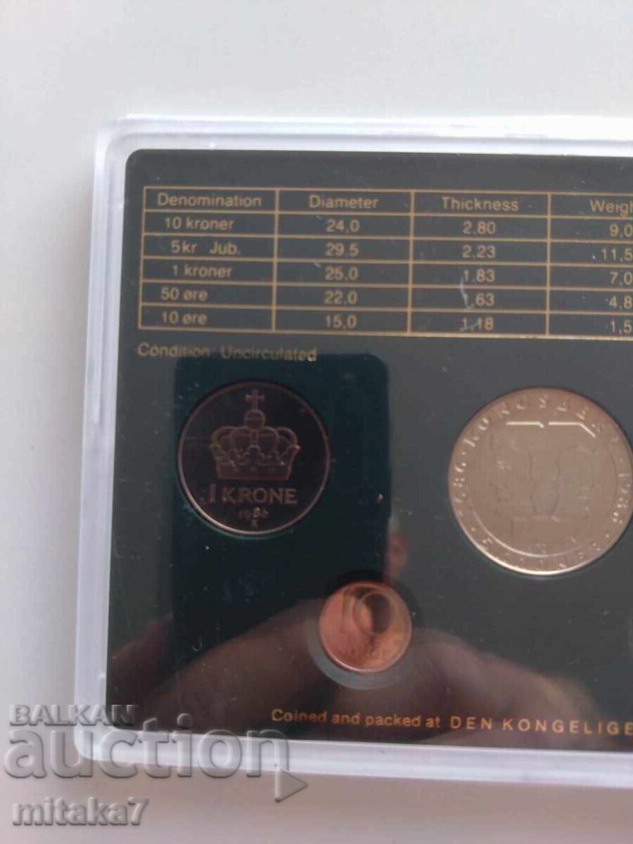 Сет монети, Норвегия, 1986г. - 5 Сет монети, Норвегия, 1986г. - 5