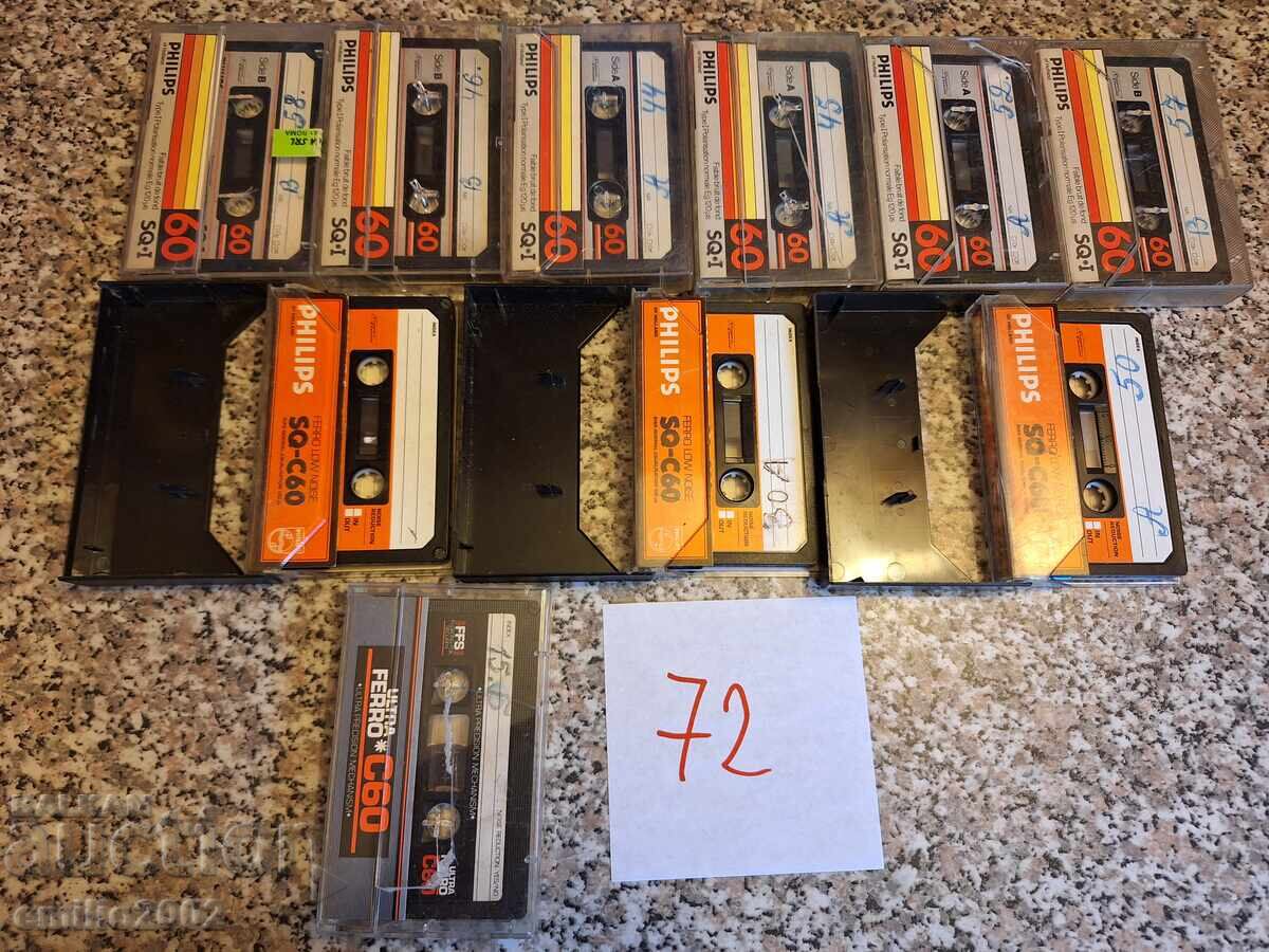 Κασέτες ήχου 10 τμχ 72 με τιμή 9.00 BGN | € 4.60 Κασέτες ήχου 10 τμχ 72 με τιμή 9.00 BGN | € 4.60