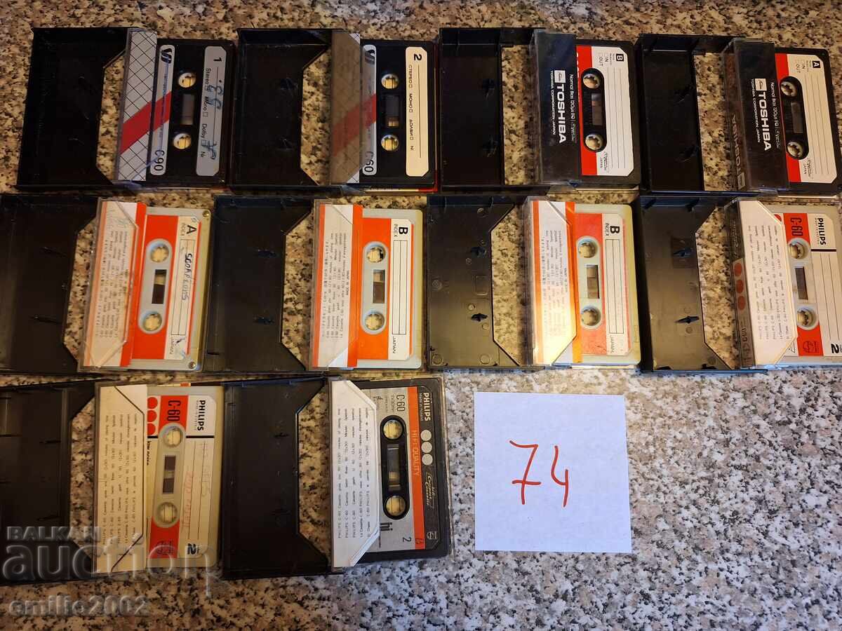 Audio cassettes 10pcs 74 with price 9.00 BGN | € 4.60