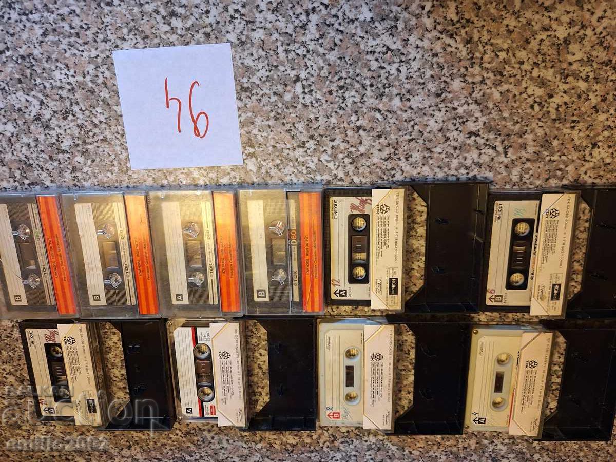 Audio cassettes 10pcs 94 with price 9.00 BGN | € 4.60
