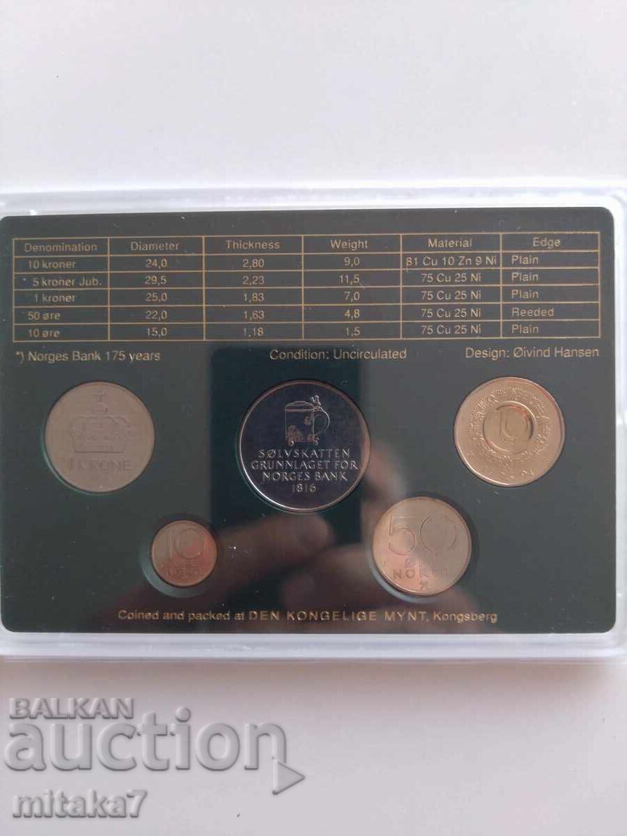 Livrarea Set monede, Norvegia, 1991