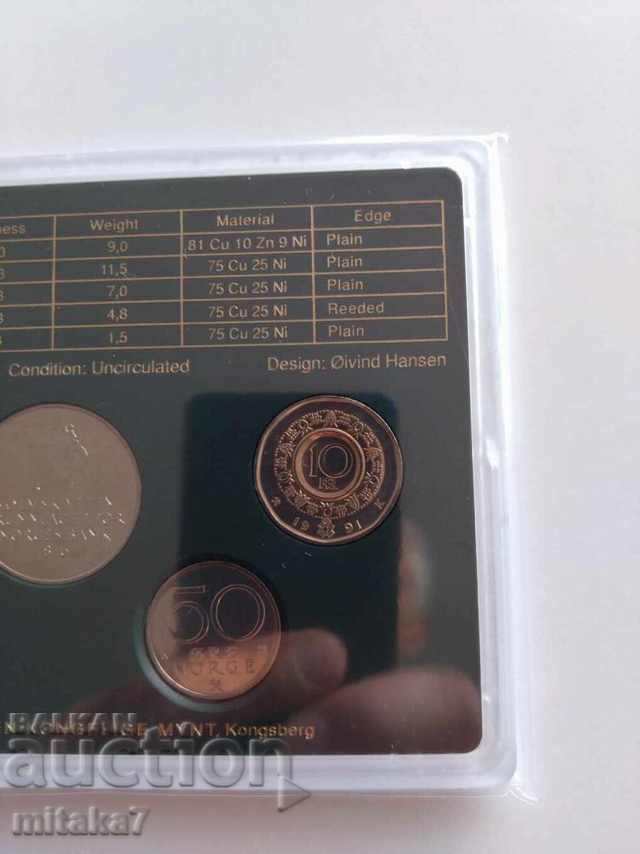Сет монети, Норвегия, 1991г. - 6 Сет монети, Норвегия, 1991г. - 6