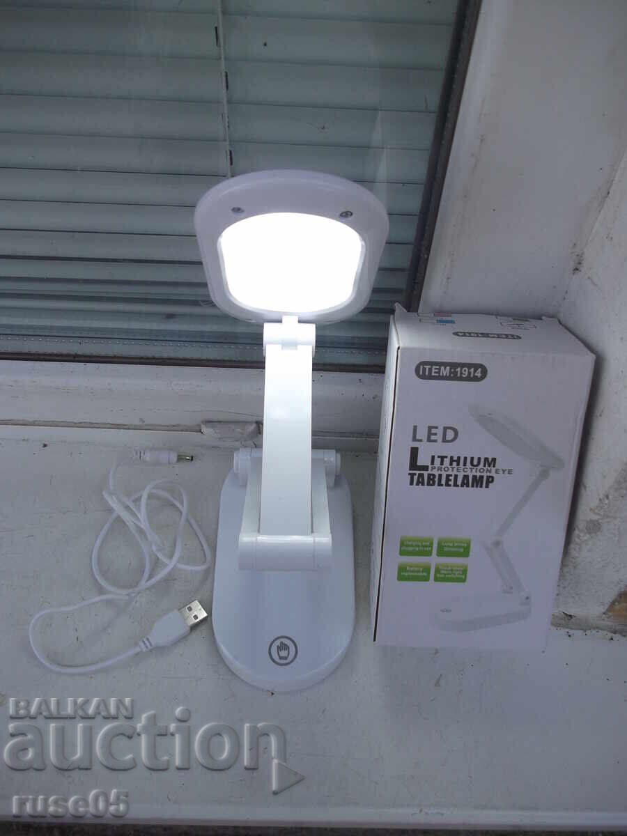 Lampă LED reîncărcabilă pliabilă de birou nouă cu preț 12.00 BGN | € 6.14