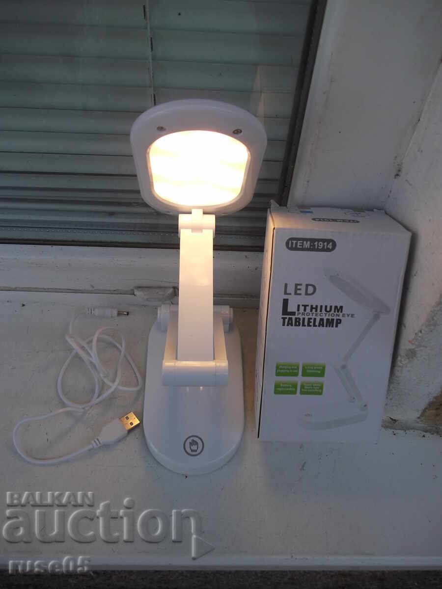 Licitație Lampă LED reîncărcabilă pliabilă de birou nouă
