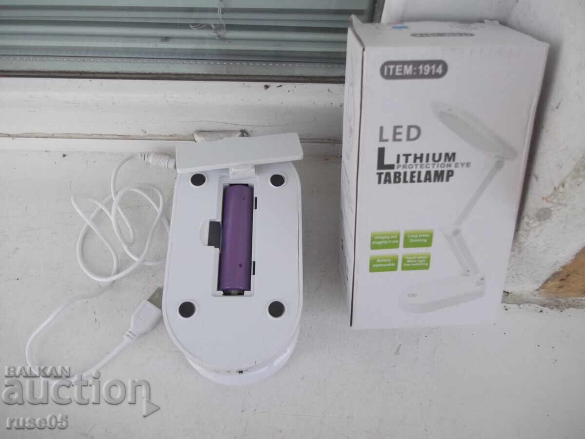 Lampă LED reîncărcabilă pliabilă de birou nouă - 6