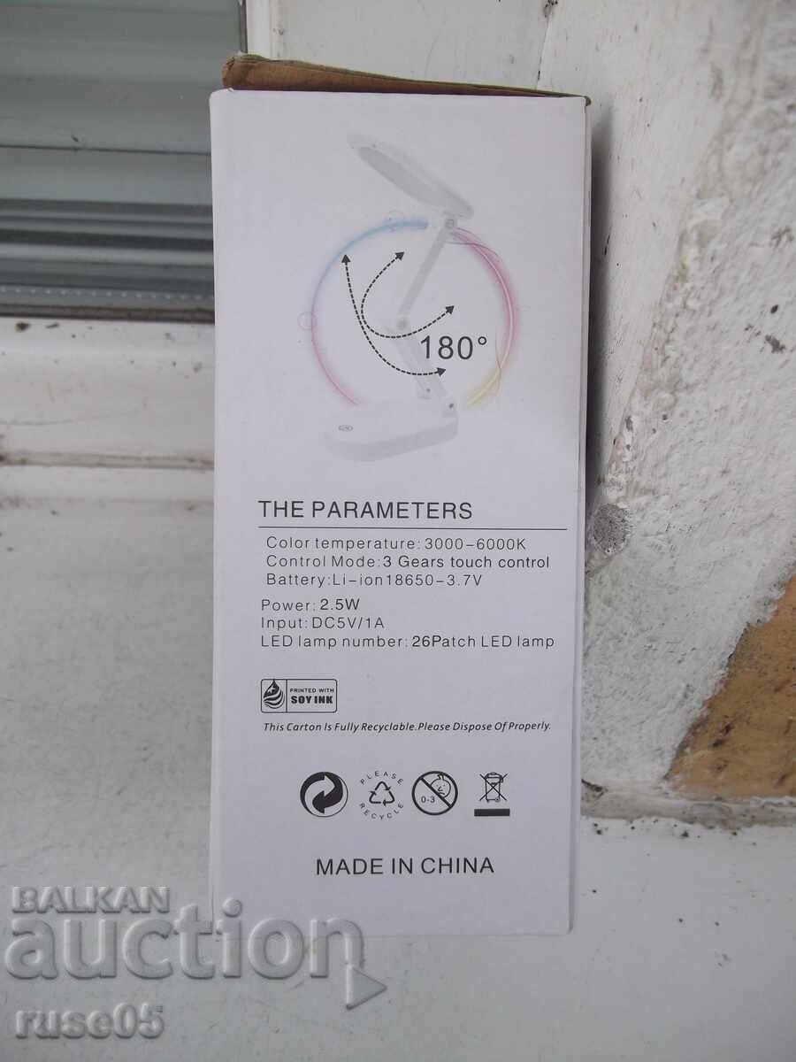 Lampă LED reîncărcabilă pliabilă de birou nouă - 7