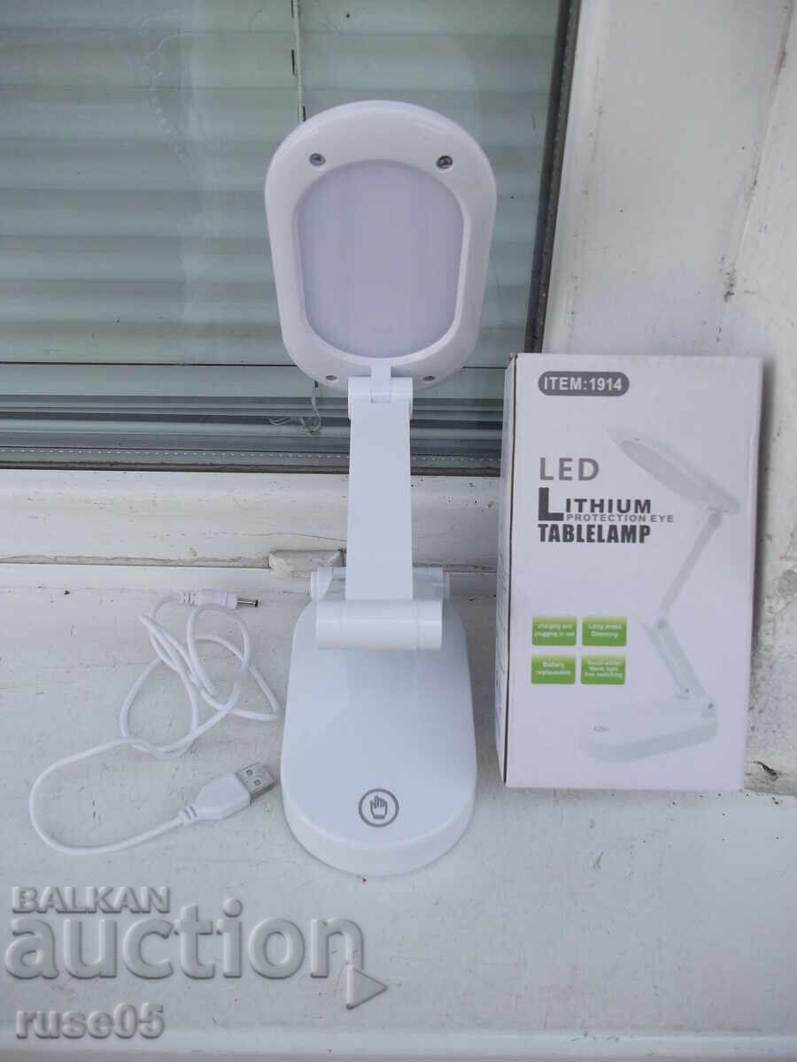 Lampă LED reîncărcabilă pliabilă de birou nouă