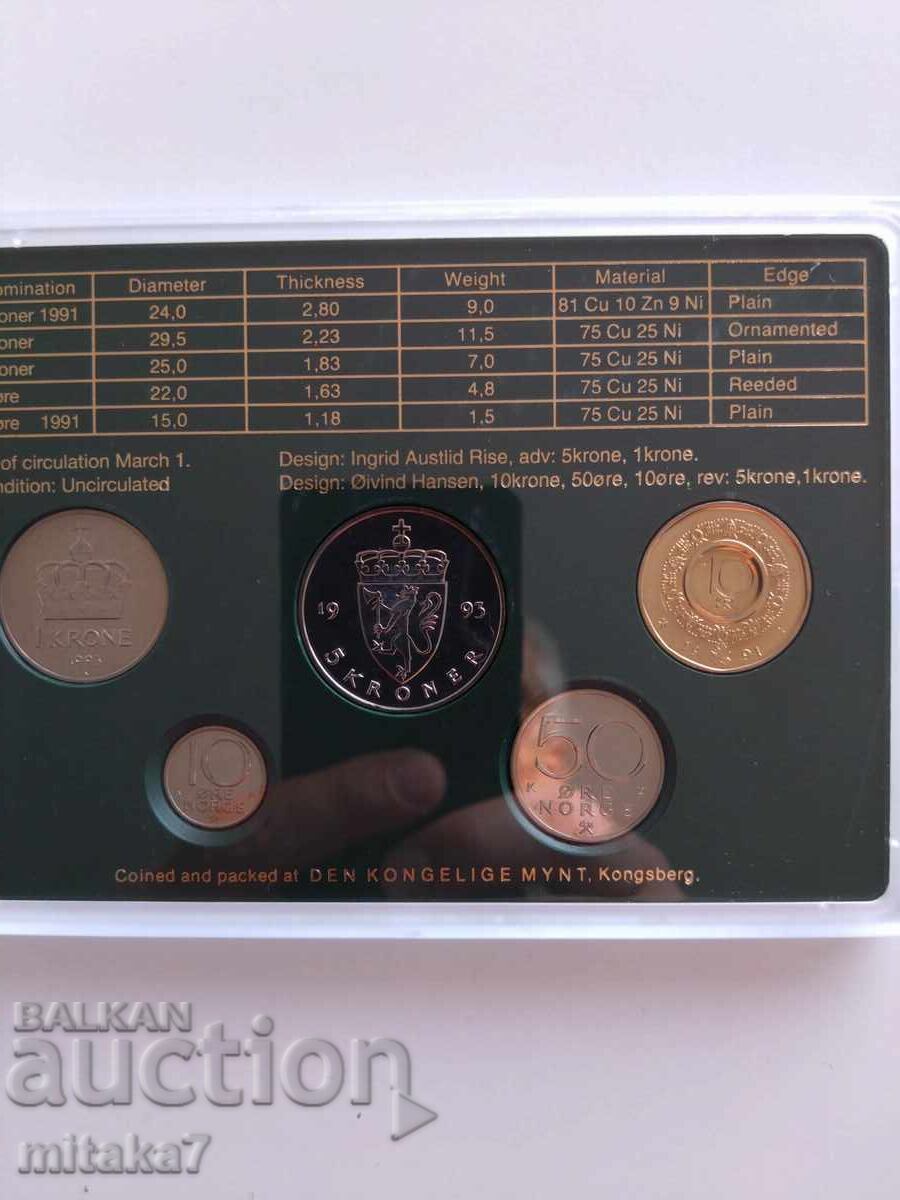 Доставка на Сет монети, Норвегия, 1993г. Доставка на Сет монети, Норвегия, 1993г.
