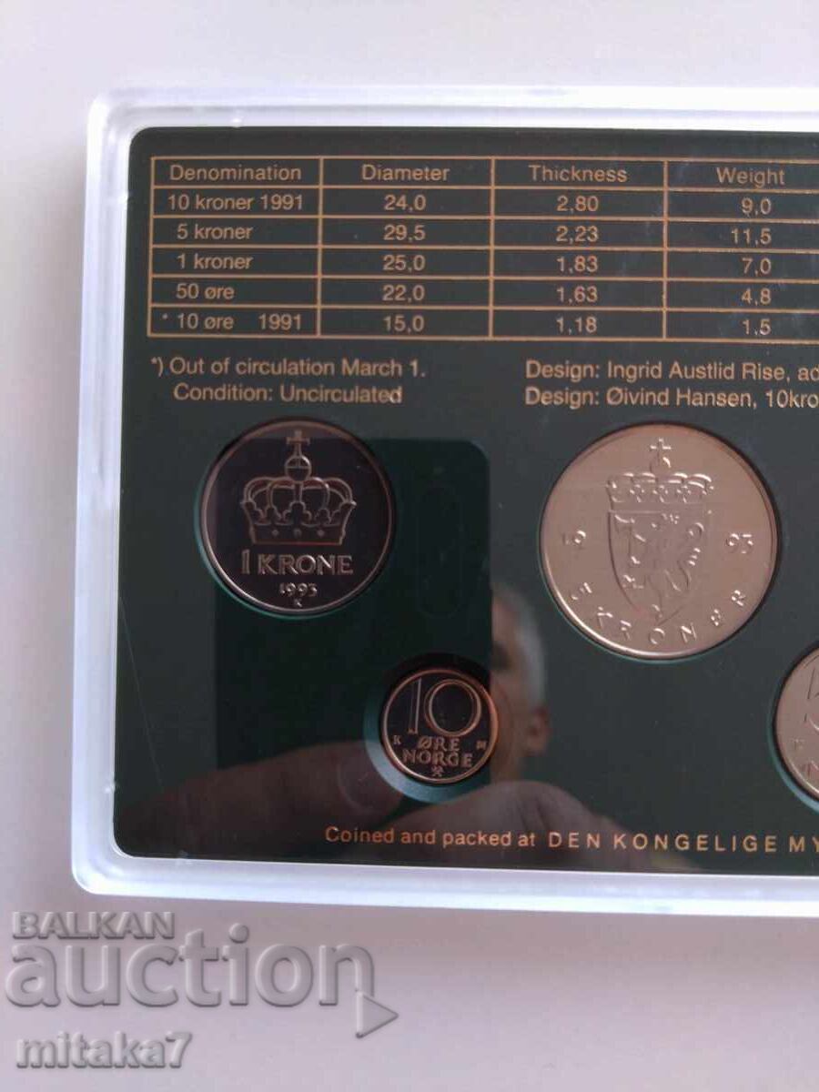 Сет монети, Норвегия, 1993г. - 5 Сет монети, Норвегия, 1993г. - 5