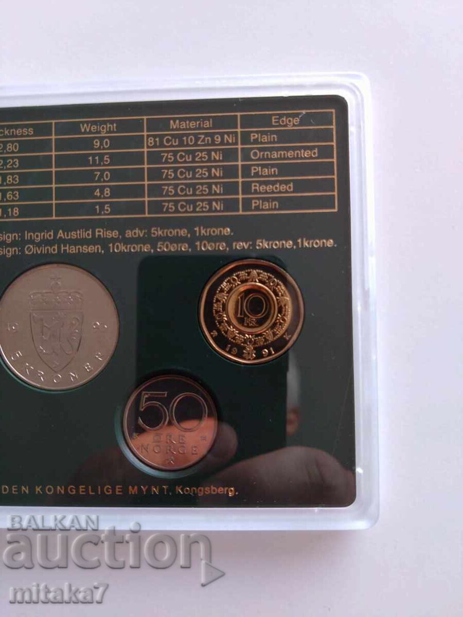 Сет монети, Норвегия, 1993г. - 6 Сет монети, Норвегия, 1993г. - 6