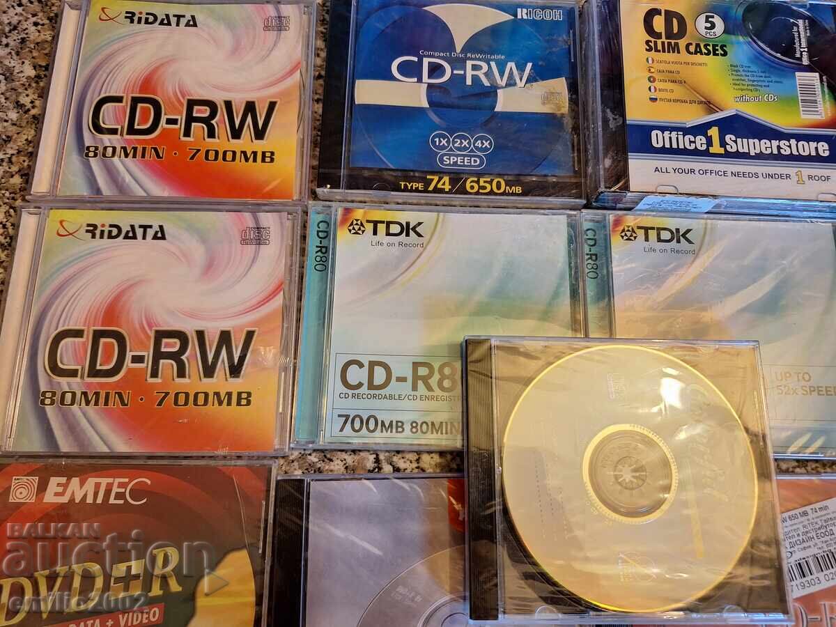 Δημοπρασία Δίσκοι Compact και DVD ανοιγμένοι