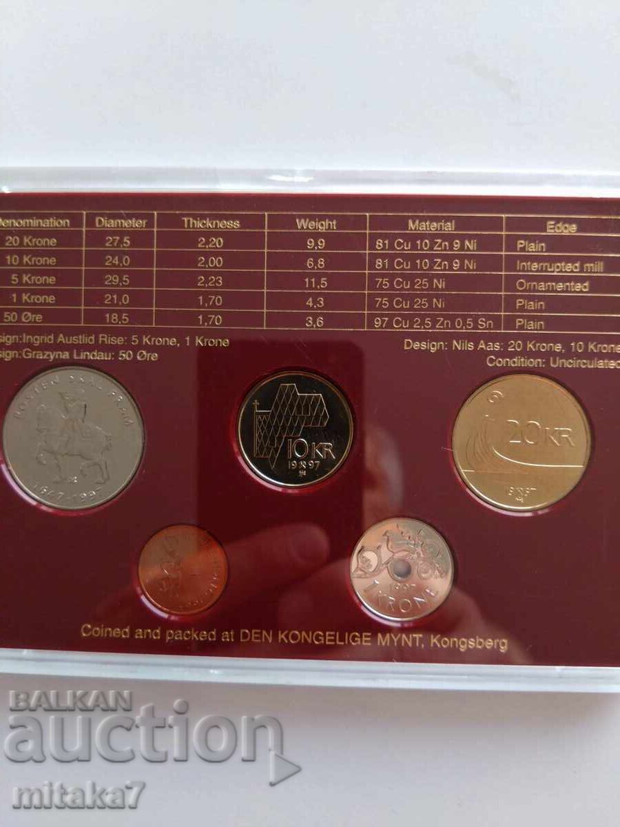 Доставка на Сет монети, Норвегия, 1997г.