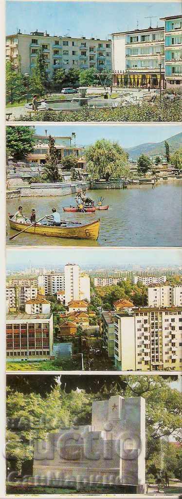 Δημοπρασία Κάρτα Βουλγαρία Στάρα Ζαγόρα Άλμπουμ μίνι 3