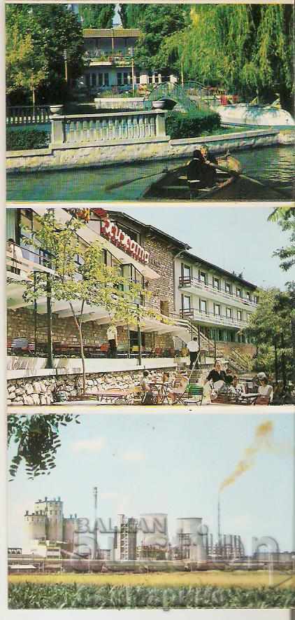 Παράδοση Κάρτα Βουλγαρία Στάρα Ζαγόρα Άλμπουμ μίνι 3