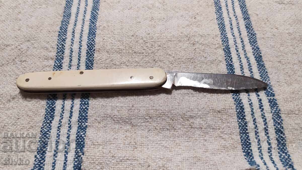 Dzhobno nozhche Σέρπ και σφυρί Veliko Τŭrnovo με τιμή 2.99 BGN | € 1.53