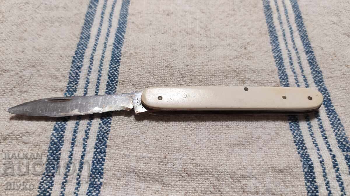 Dzhobno nozhche Σέρπ και σφυρί Veliko Τŭrnovo