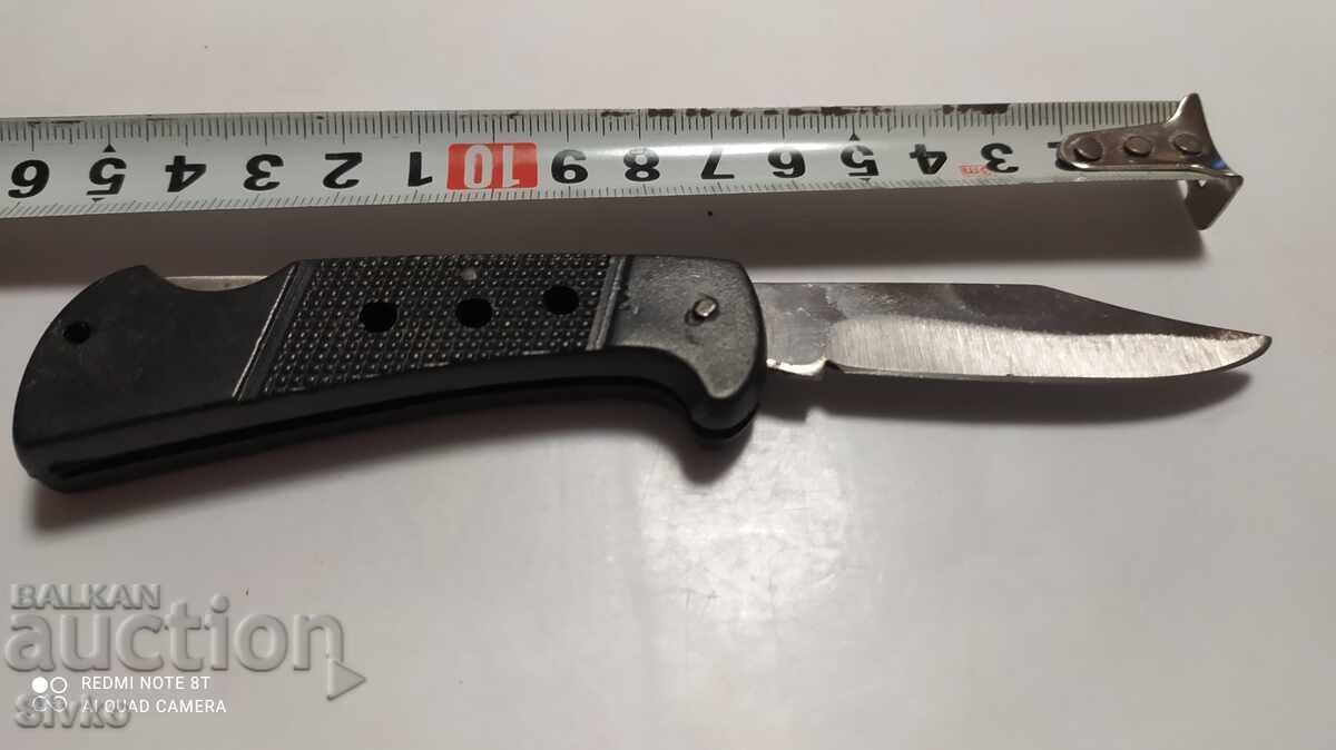 Μαχαίρι πτυσσόμενο καινούργιο με τιμή 4.99 BGN | € 2.55
