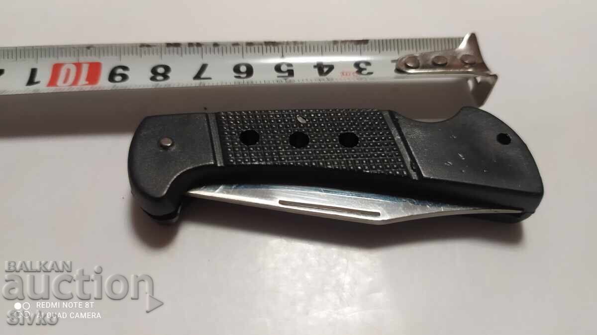 Δημοπρασία Μαχαίρι πτυσσόμενο καινούργιο