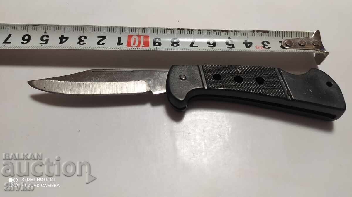 Μαχαίρι πτυσσόμενο καινούργιο
