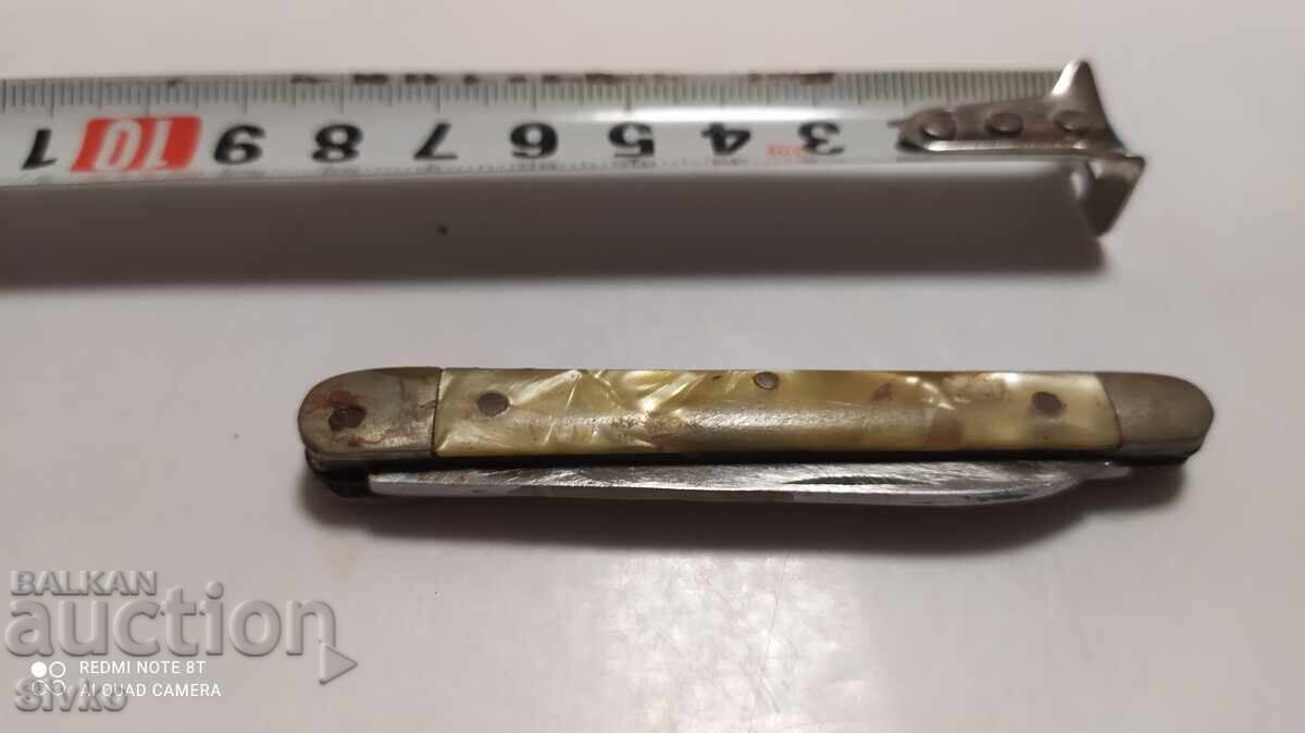 Μαχαίρι αναδιπλούμενο διπλό περλέ με τιμή 4.99 BGN | € 2.55