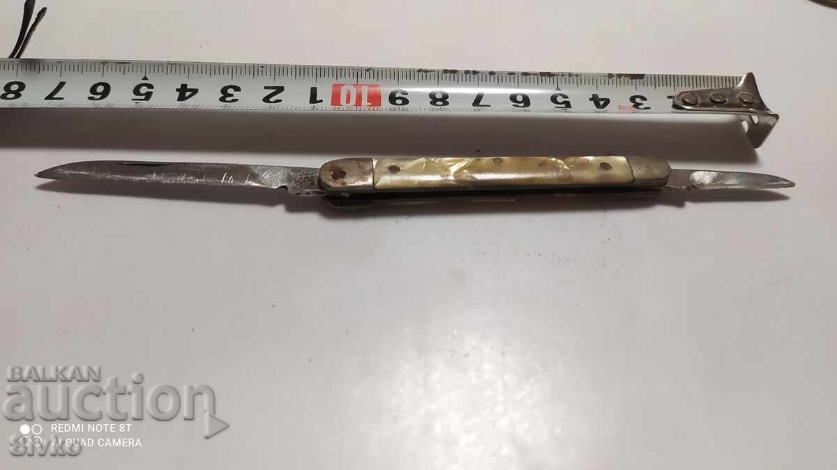 Παράδοση Μαχαίρι αναδιπλούμενο διπλό περλέ