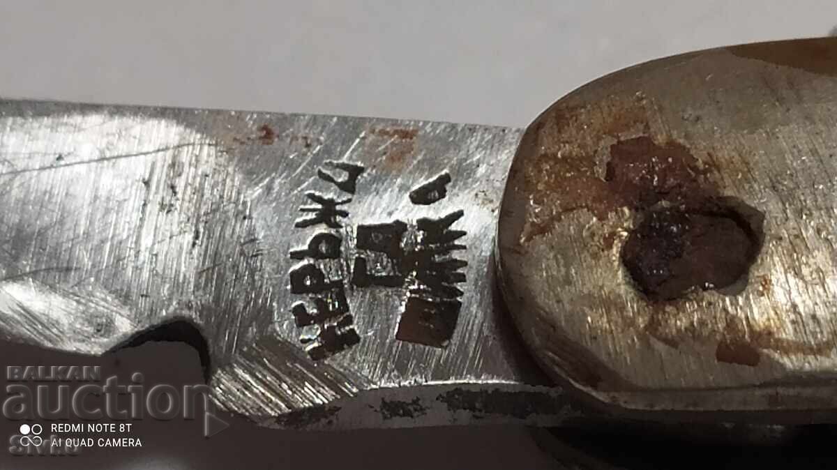 Μαχαίρι αναδιπλούμενο διπλό περλέ - 5