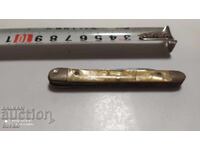 Μαχαίρι αναδιπλούμενο διπλό περλέ