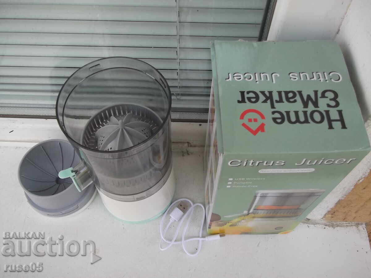 Delivery of Juicer "MDC2" electric with USB charging, new