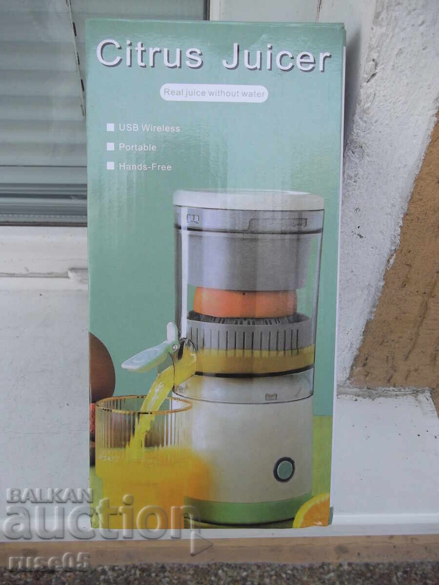 Juicer "MDC2" electric with USB charging, new - 6