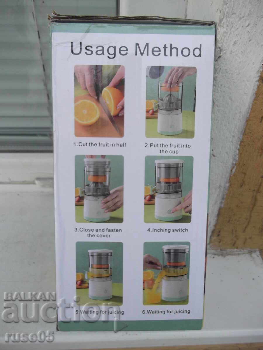Juicer "MDC2" electric with USB charging, new - 7