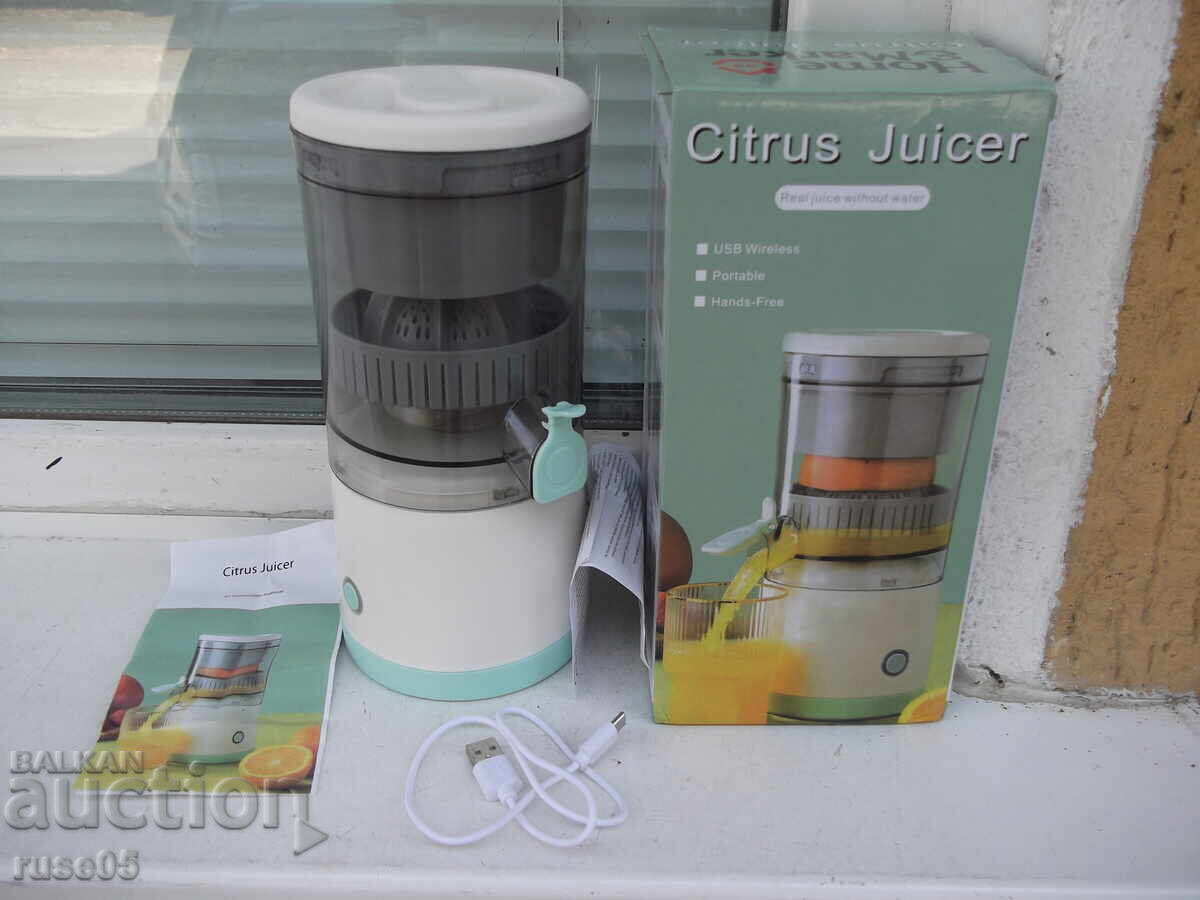 Juicer "MDC2" electric with USB charging, new