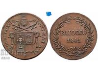 Vatican-Bayoko 1841 - for a group, slightly damaged in several places