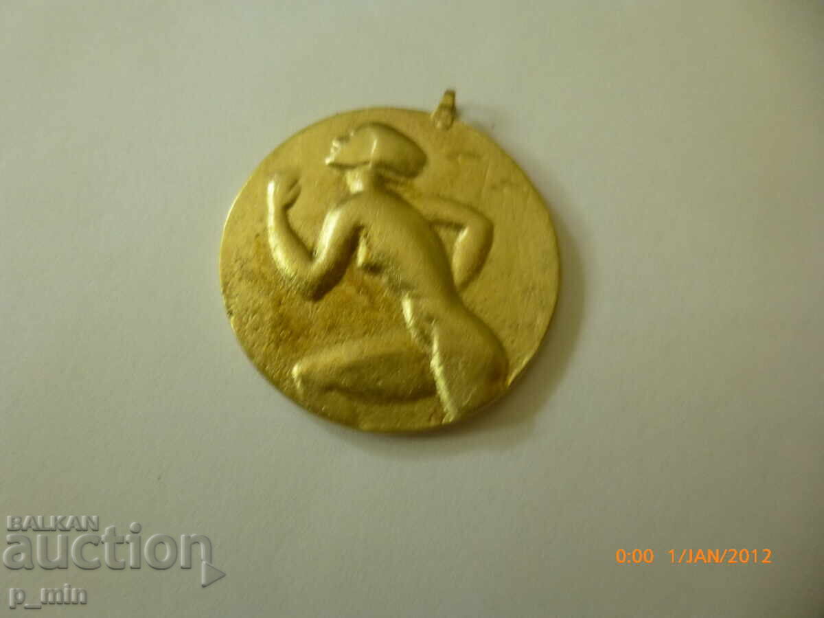 Medalie - I tur de ștafetă al Spitalului Alexandrovska 1949 Medalie - I tur de ștafetă al Spitalului Alexandrovska 1949