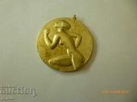 Medalie - I tur de ștafetă al Spitalului Alexandrovska 1949