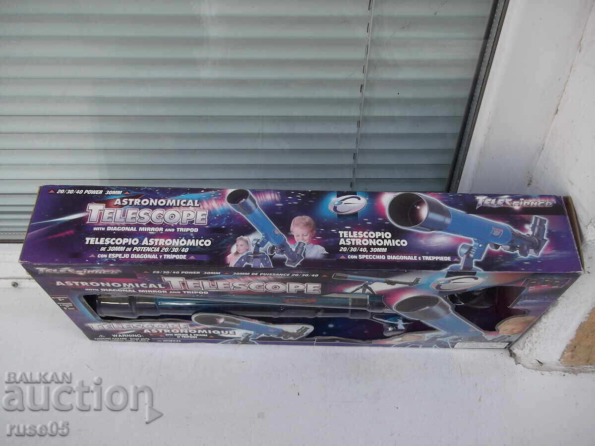 Astronomical Telescope with price 50.00 BGN | € 25.56
