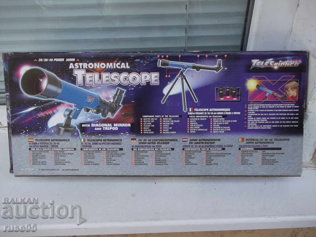 Auction  Astronomical Telescope