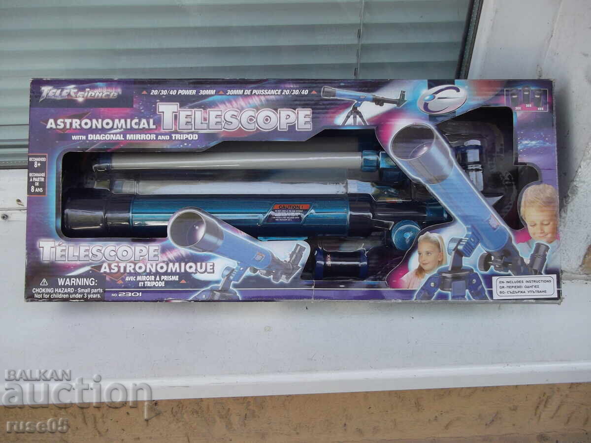 Astronomical Telescope