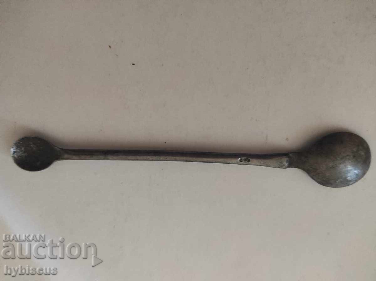 антична аптекарска мерителна лъжица с цена 35.00 лв. | € 17.90 антична аптекарска мерителна лъжица с цена 35.00 лв. | € 17.90