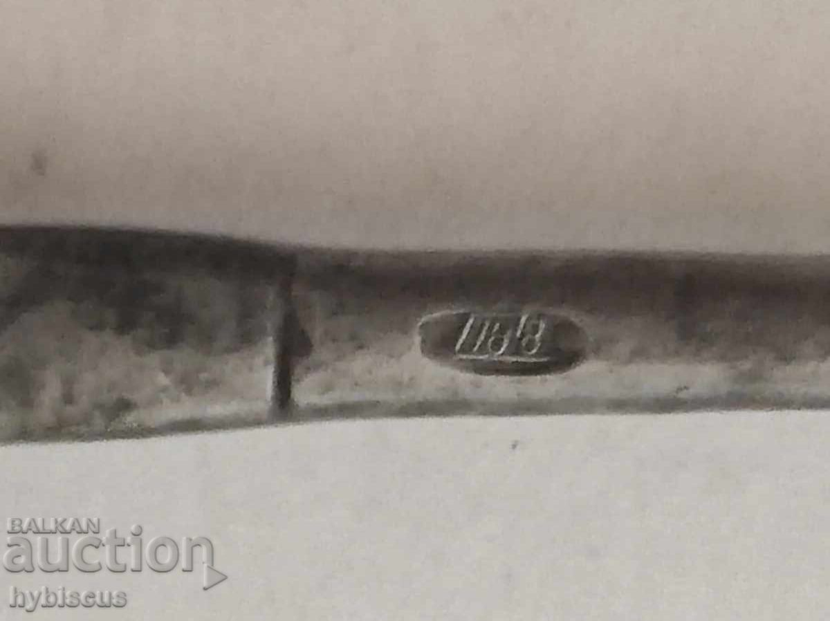 Доставка на антична аптекарска мерителна лъжица Доставка на антична аптекарска мерителна лъжица