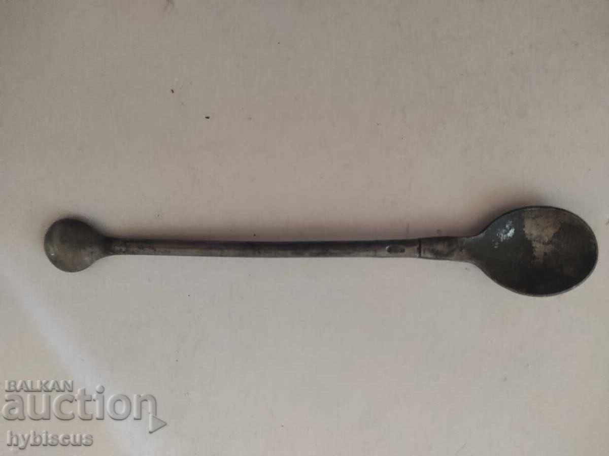 антична аптекарска мерителна лъжица антична аптекарска мерителна лъжица