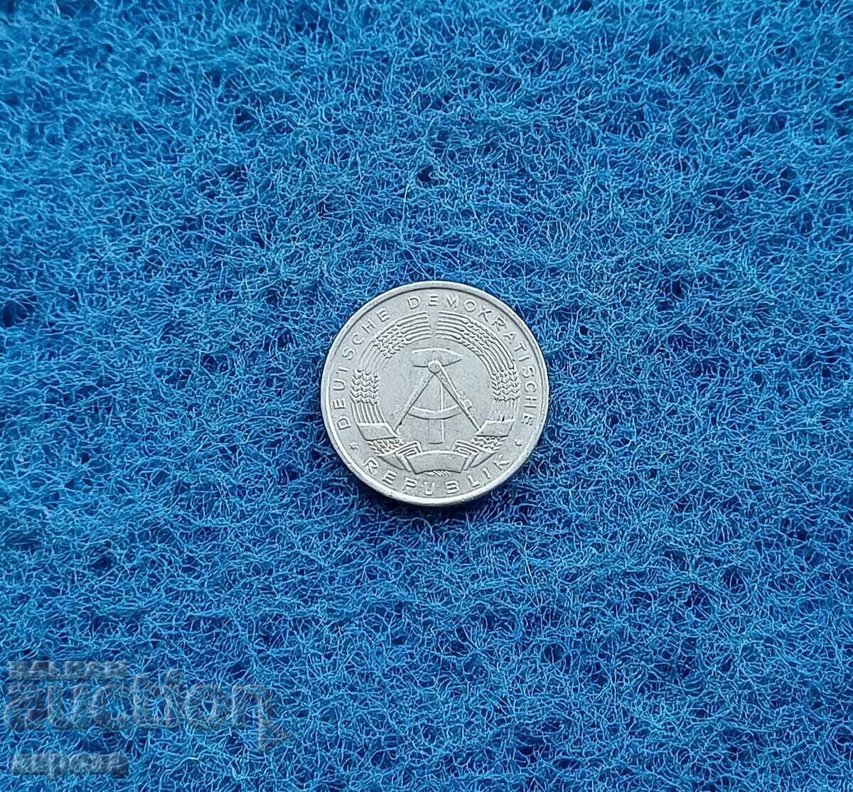 1 Pfennig GDR 1964 with price 1.00 BGN | € 0.51