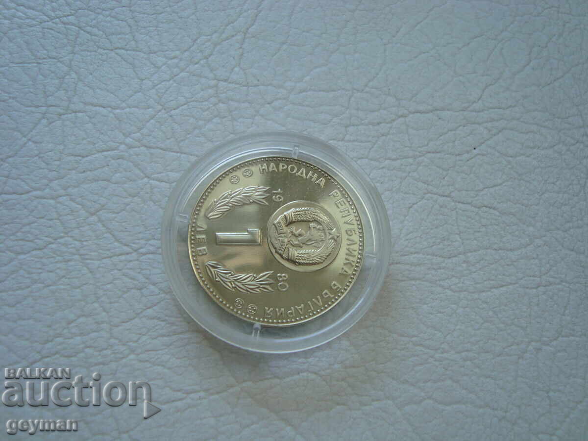 Licitație 1 leu Fotbal Spania-Meci Lucios Licitație 1 leu Fotbal Spania-Meci Lucios