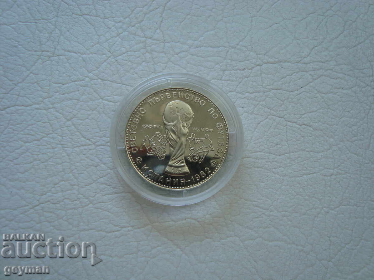 Livrarea 1 leu Fotbal Spania-Meci Lucios Livrarea 1 leu Fotbal Spania-Meci Lucios