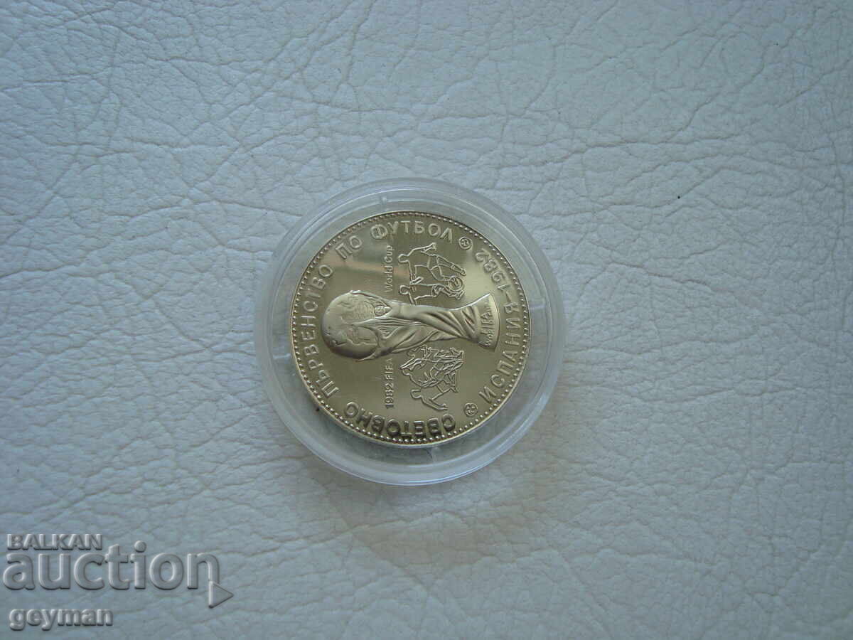 1 leu Fotbal Spania-Meci Lucios - 5 1 leu Fotbal Spania-Meci Lucios - 5