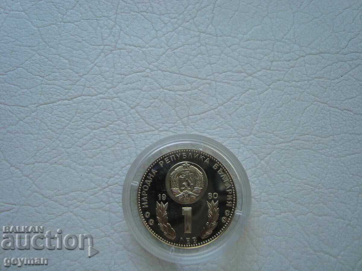 1 leu Fotbal Spania-Meci Lucios 1 leu Fotbal Spania-Meci Lucios