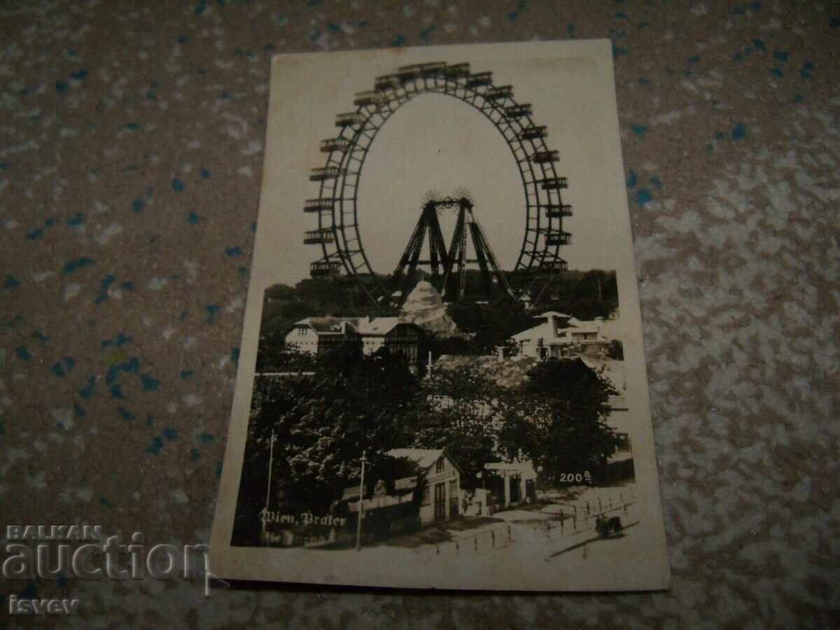 Аукцион Стара пощенска картичка Виенското колело в Пратера, 1920г. Аукцион Стара пощенска картичка Виенското колело в Пратера, 1920г.