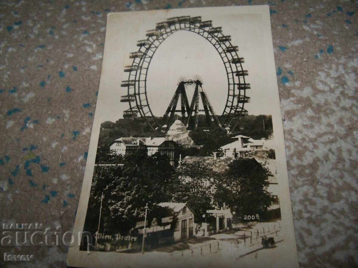 Доставка на Стара пощенска картичка Виенското колело в Пратера, 1920г. Доставка на Стара пощенска картичка Виенското колело в Пратера, 1920г.