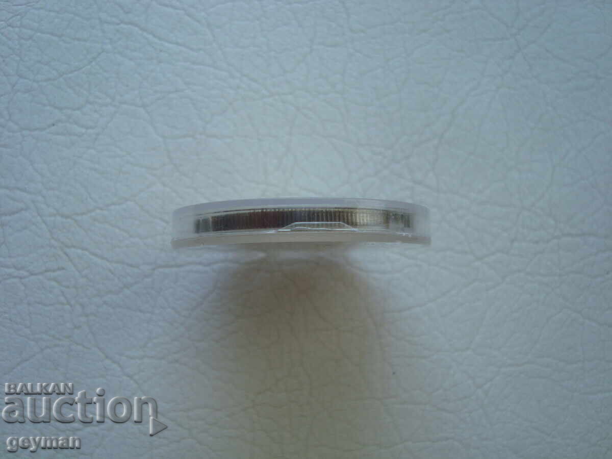 5 leva "Kremikovski metal" - 1988 g - 7